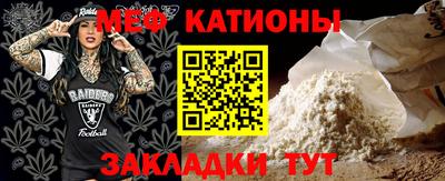 spice Кимры