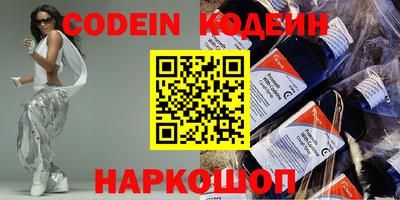 spice Кимры