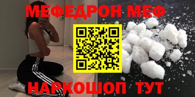 МДПВ Кингисепп