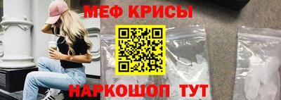 spice Кимры