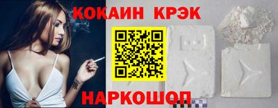 тгк Кинель