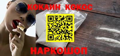 spice Кимры