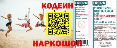 spice Кимры