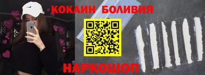 МДПВ Кингисепп