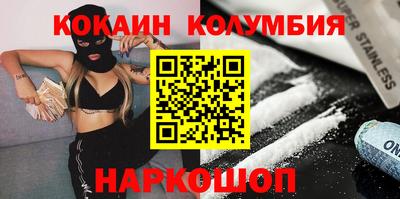 МДПВ Кингисепп