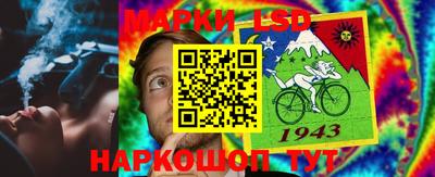 тгк Кинель