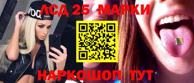 МДПВ Кингисепп