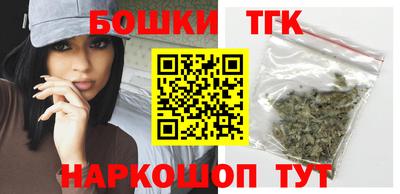 spice Кимры