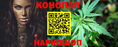 тгк Кинель