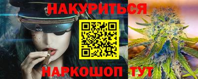 spice Кимры