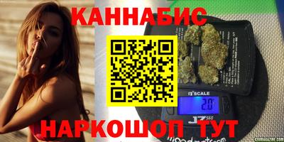 тгк Кинель