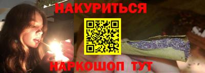 spice Кимры