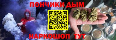 тгк Кинель
