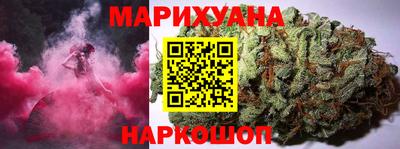 тгк Кинель