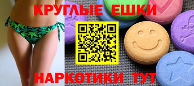 МДПВ Кингисепп