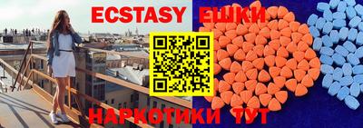 МДПВ Кингисепп