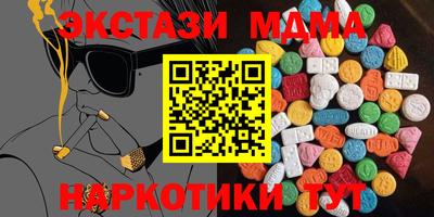МДПВ Кингисепп