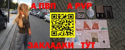 spice Кимры
