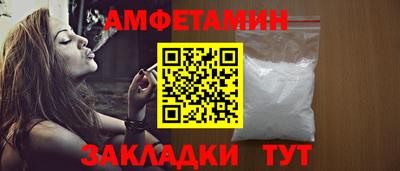 тгк Кинель
