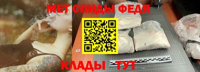 spice Кимры