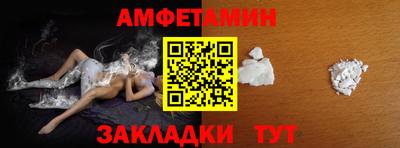 тгк Кинель