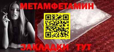 МДПВ Кингисепп