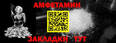 МДПВ Кингисепп