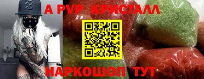 МДПВ Кингисепп