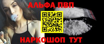 тгк Кинель
