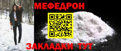 spice Кимры