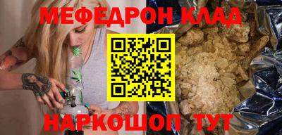МДПВ Кингисепп