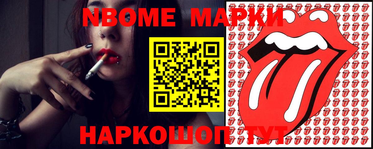   tor  Вход с VPN  Вологда  ЛСД экстази кислота 